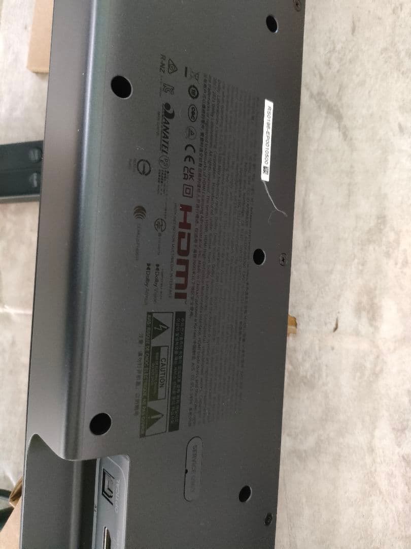 ●8/0114m03 JBL BAR300 サウンドバー ブラック