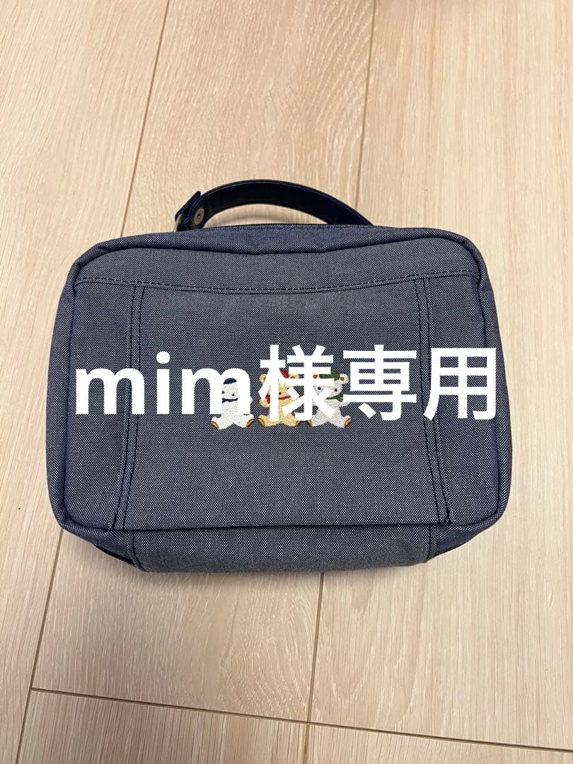 【気まぐれセール中】familiar ファミリア　おむつポーチ