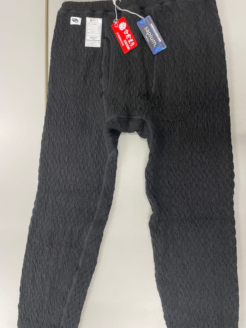 ひだまりエベレスト　防寒インナー　紳士用LLサイズ　ブラック　丸首　新品未使用品