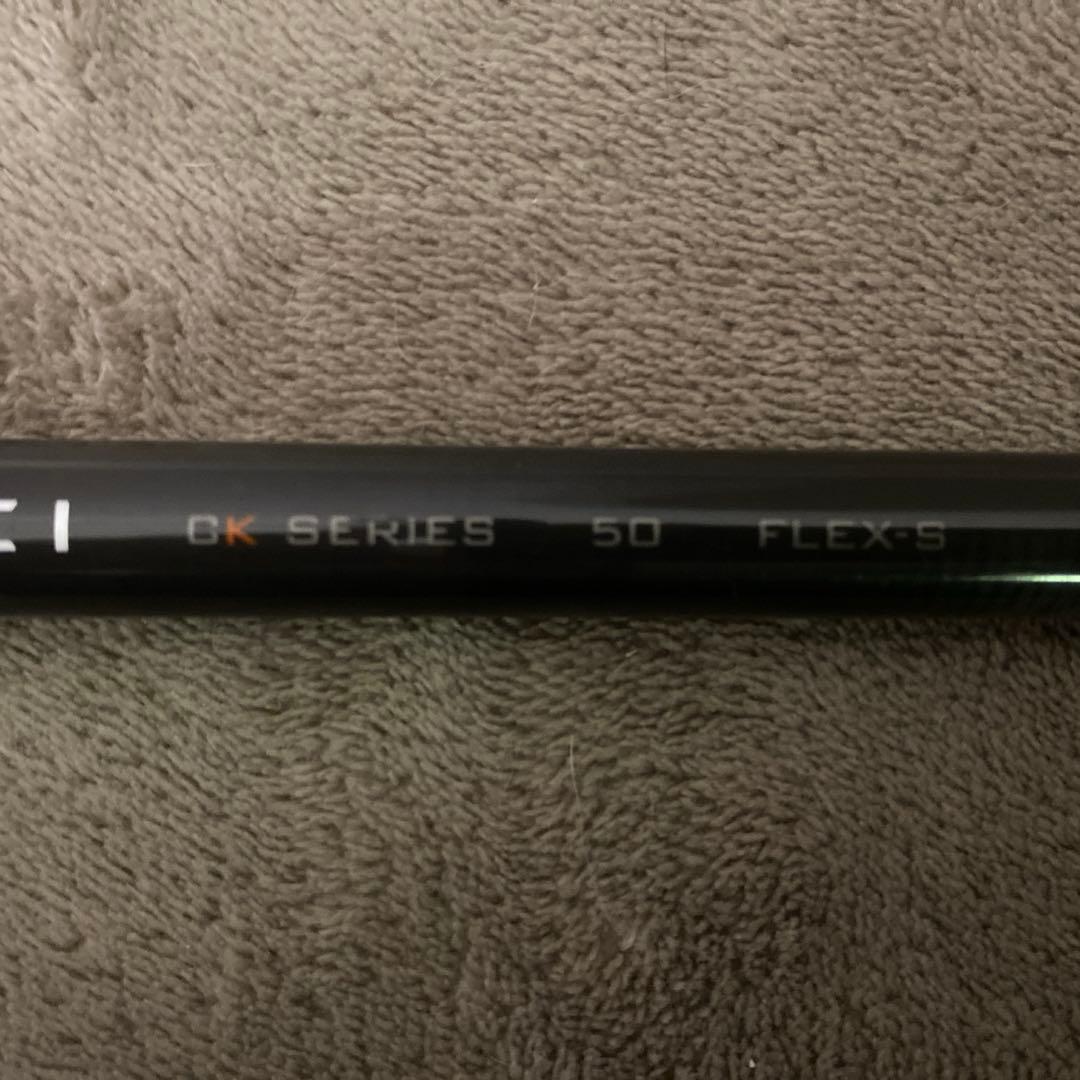 テーラーメイド TENSEI Orange CK Pro 5S