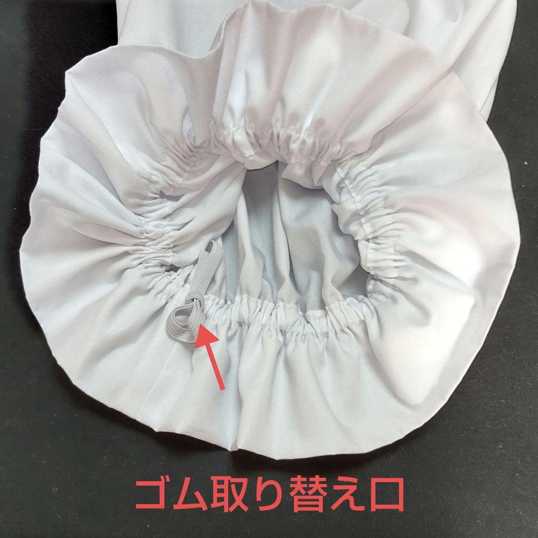 パウパンツ フリーサイズ ハンドメイド15点