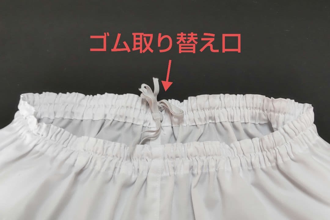 パウパンツ フリーサイズ ハンドメイド15点