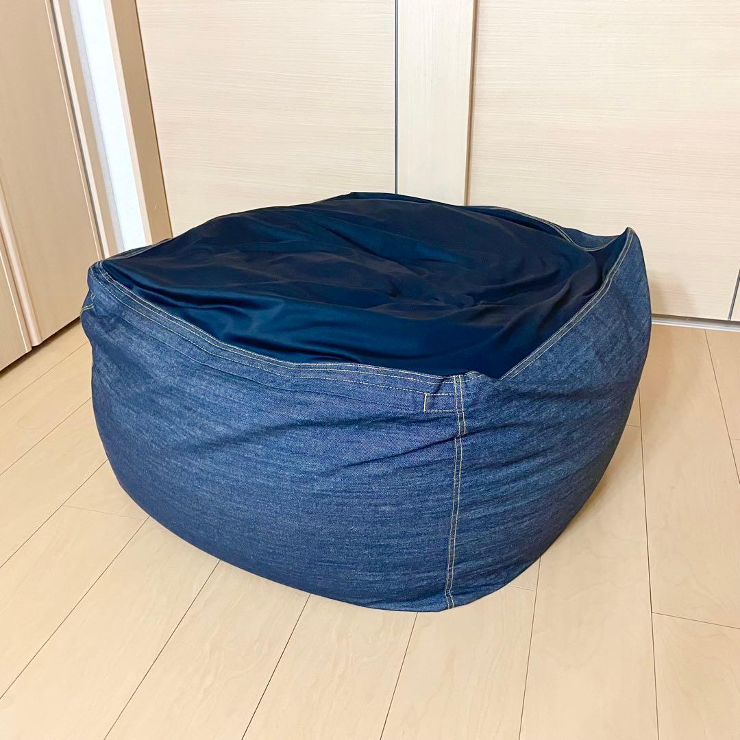 【廃盤】体にフィットするソファ 人をダメにするクッション 無印良品【2個セット】