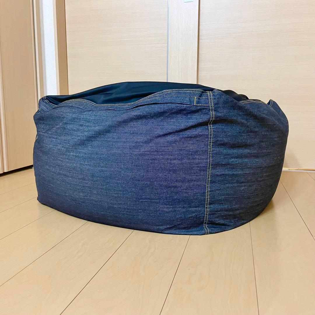 【廃盤】体にフィットするソファ 人をダメにするクッション 無印良品【2個セット】