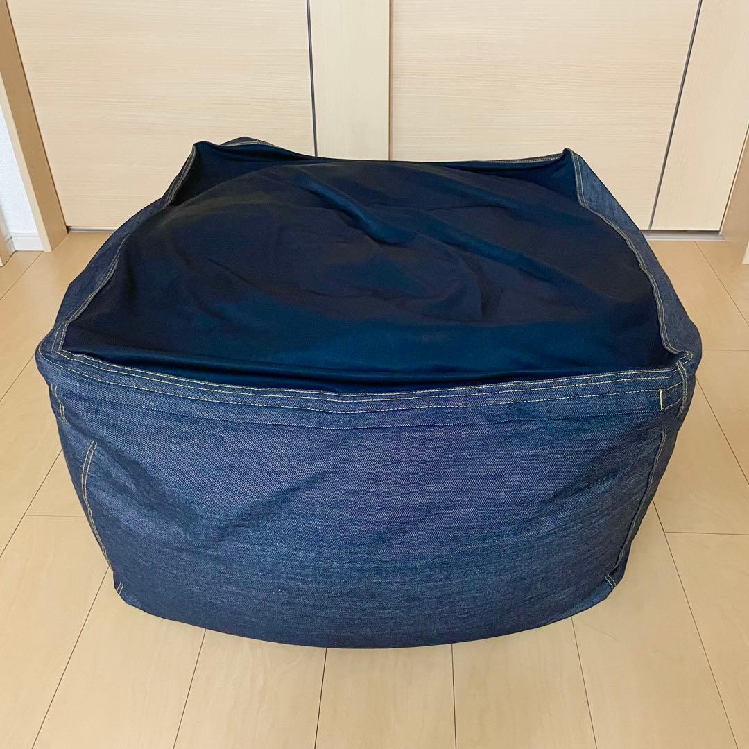 【廃盤】体にフィットするソファ 人をダメにするクッション 無印良品【2個セット】