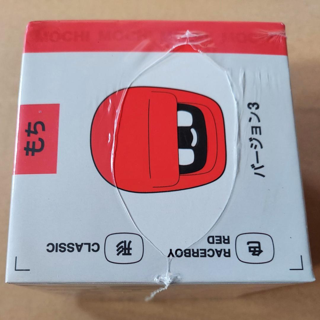 【訳あり】新品 ダサイ もち バージョン3 赤 DASAI MOCHI RED