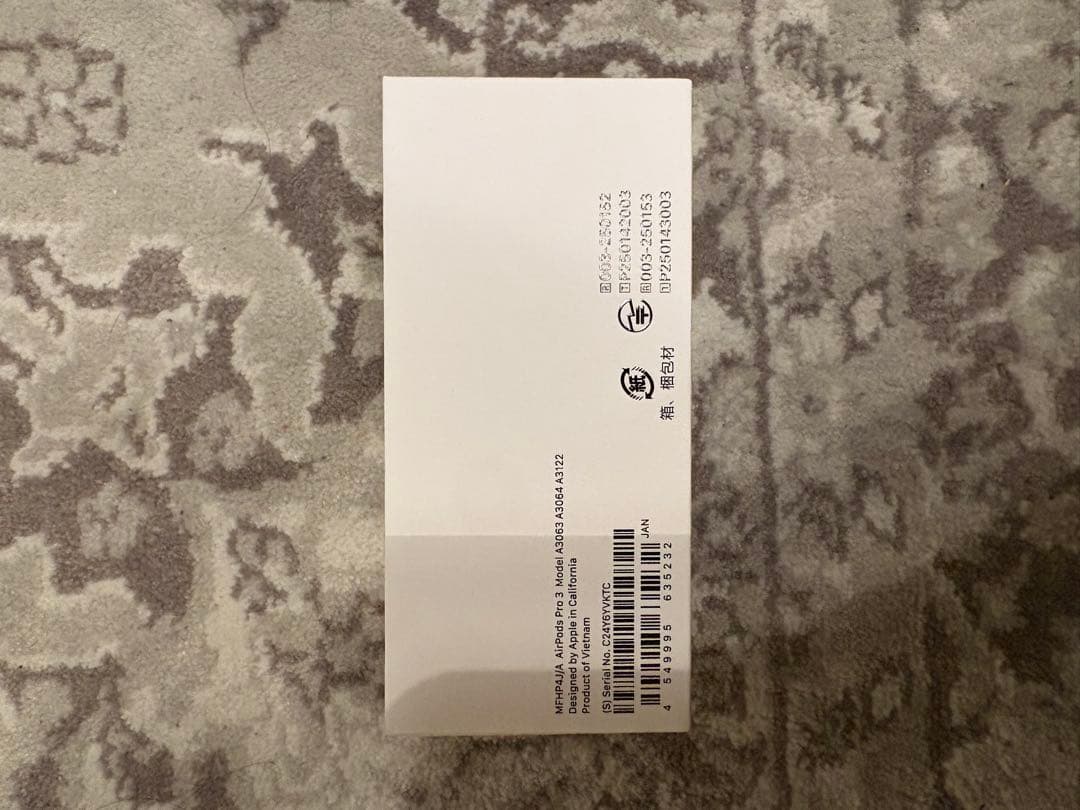 T*S様 新品未使用 AirPods Pro 3