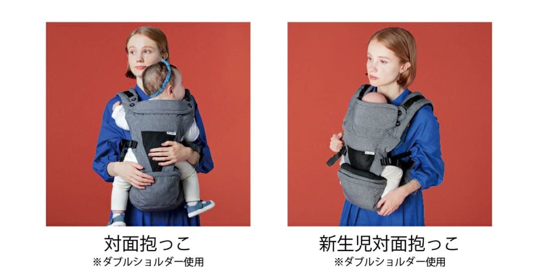 POLBAN PRIME ポルバン プライム ヒップシート グレー