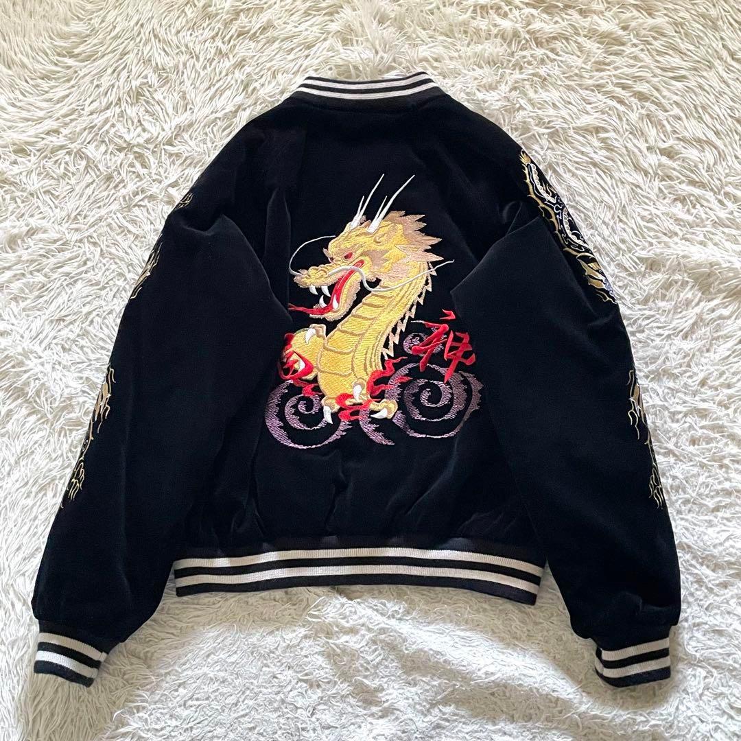JUNGLE STORM ブルゾン ベロア 中綿 龍刺繍 L