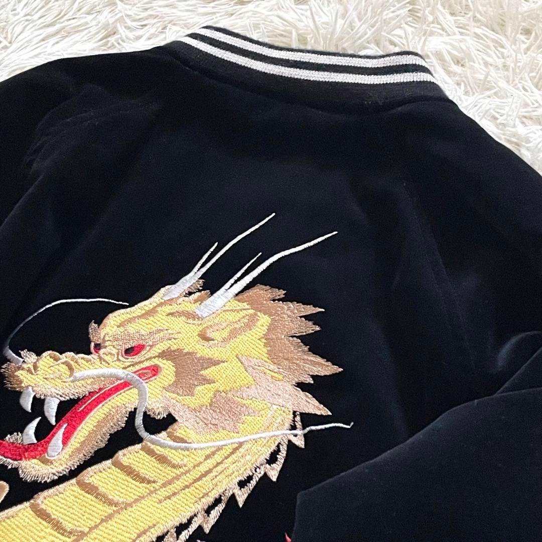 JUNGLE STORM ブルゾン ベロア 中綿 龍刺繍 L