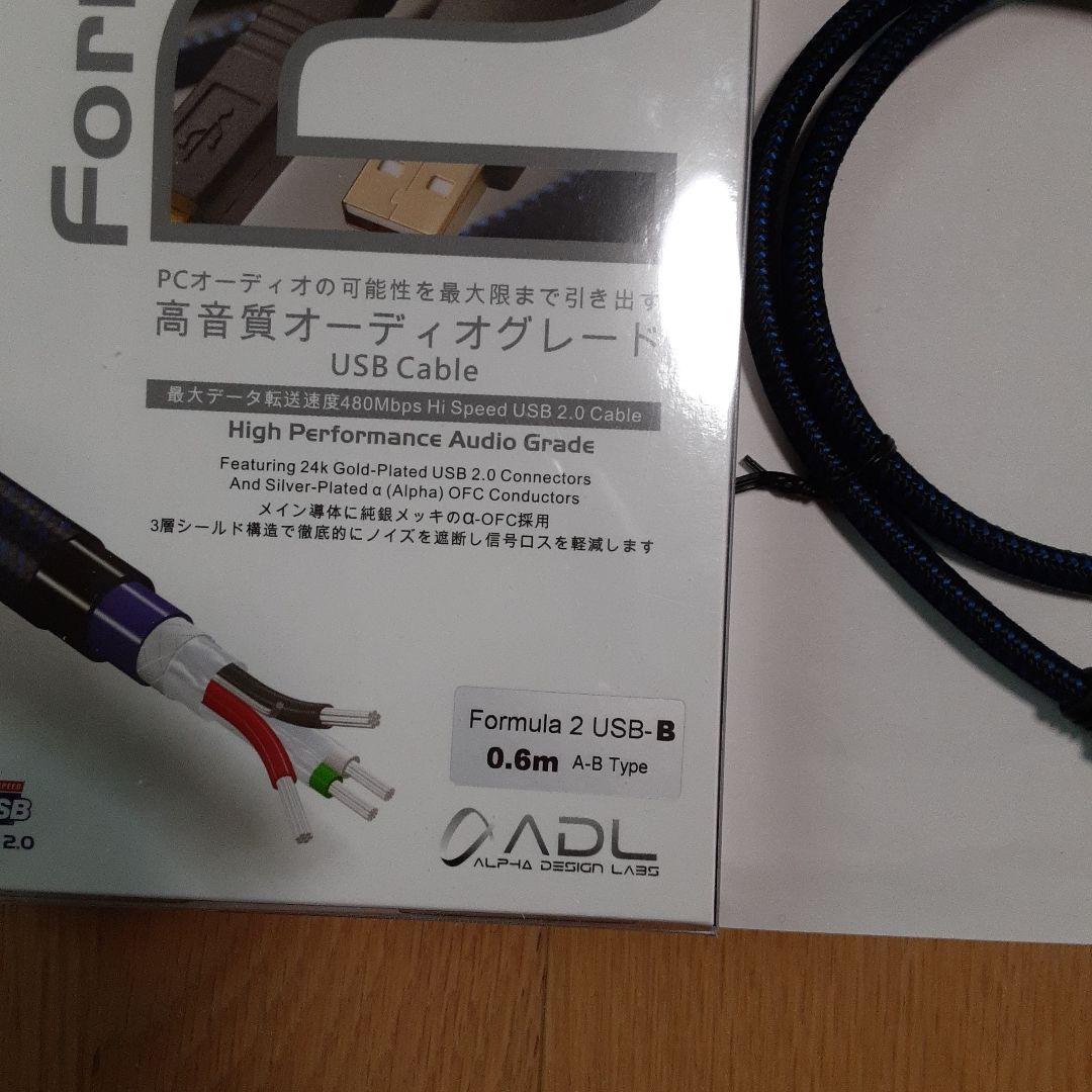 FiiO K9 AKM DAC + 高音質グレードUSBA-B、更にオマケ有