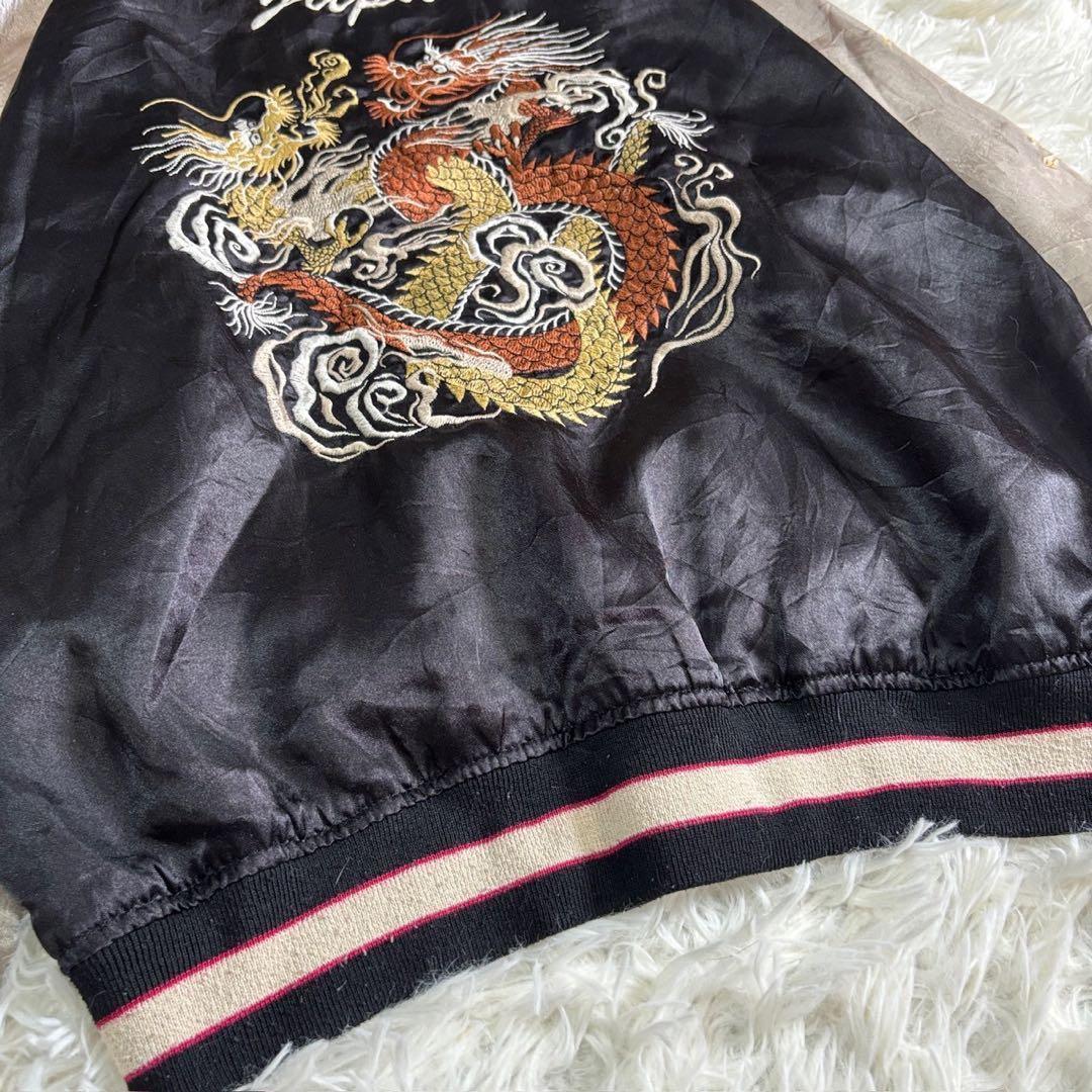 スカジャン ブラック ゴールド ドラゴン刺繍入り スタイリッシュ 長袖 B176