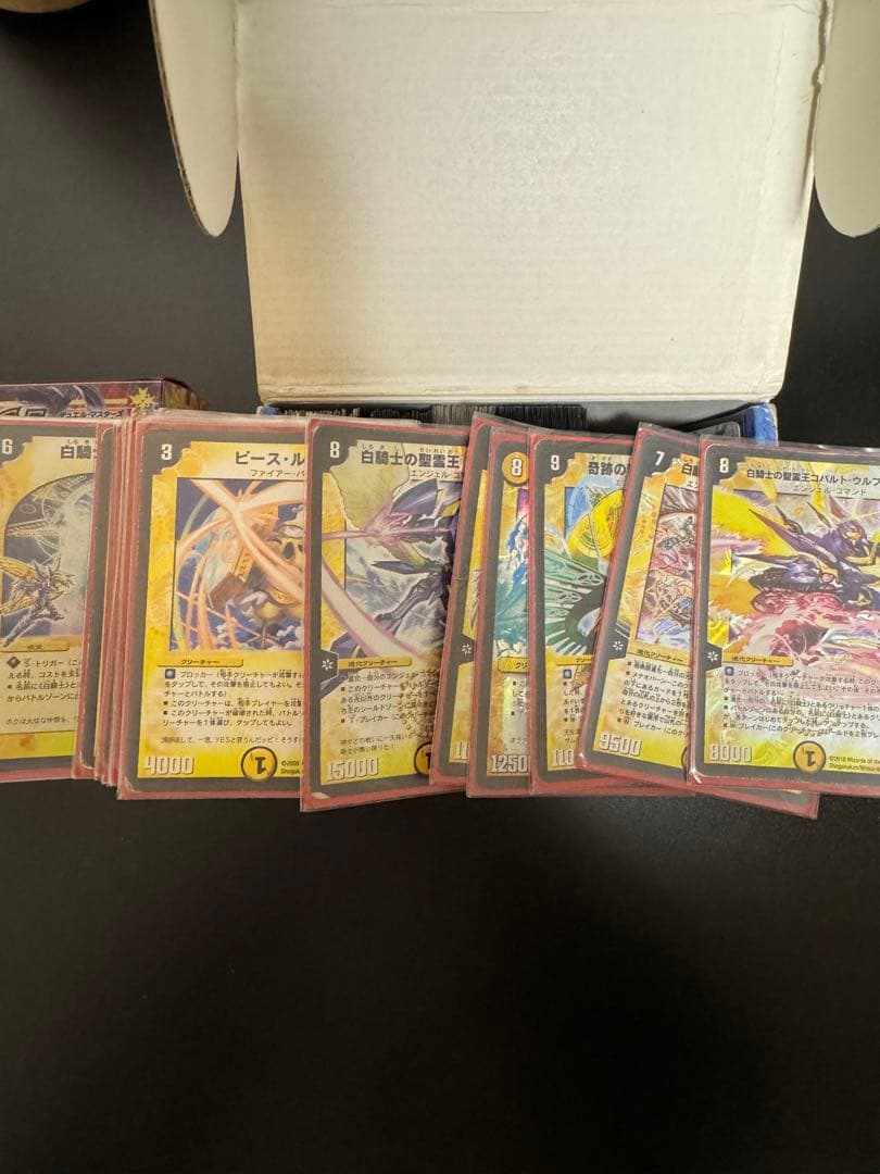 デュエルマスターズ 過去弾　2000〜2010年前後