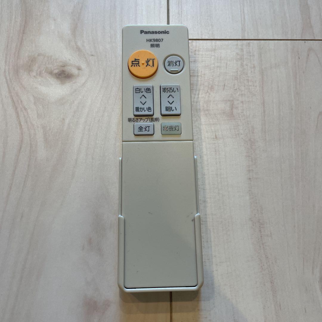 Panasonic LEDシーリングライト（色調タイプ）