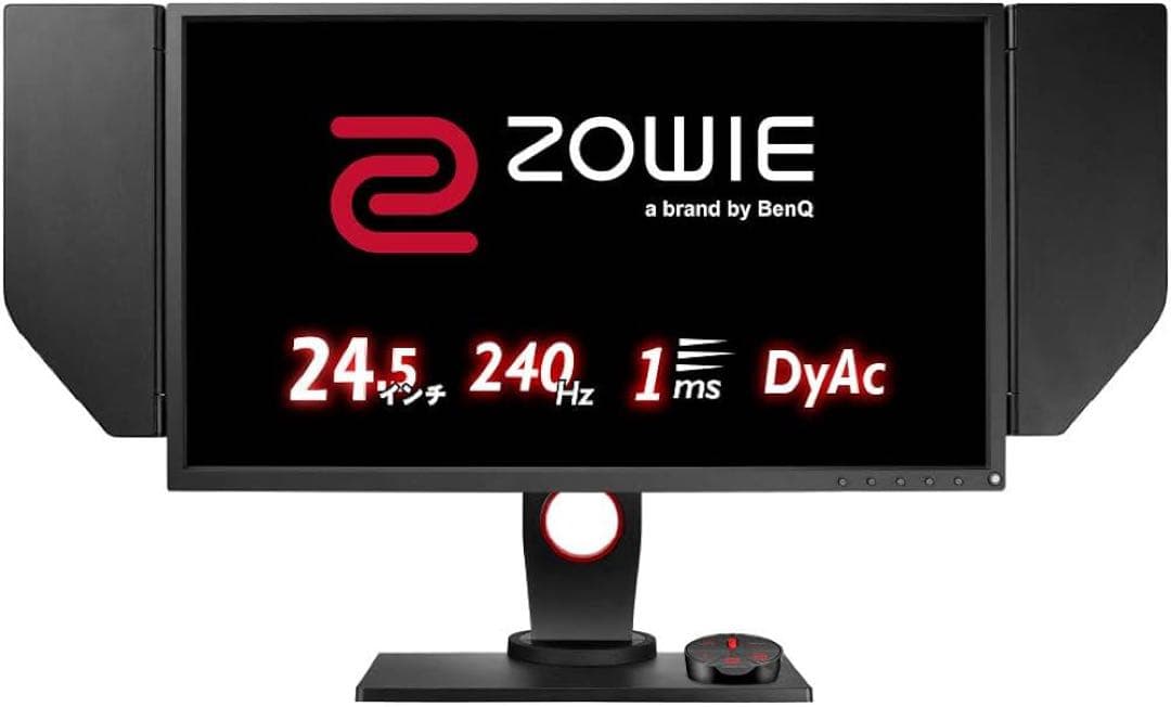 【箱有】BenQ ZOWIE XL2546 240Hz ゲーミングモニター