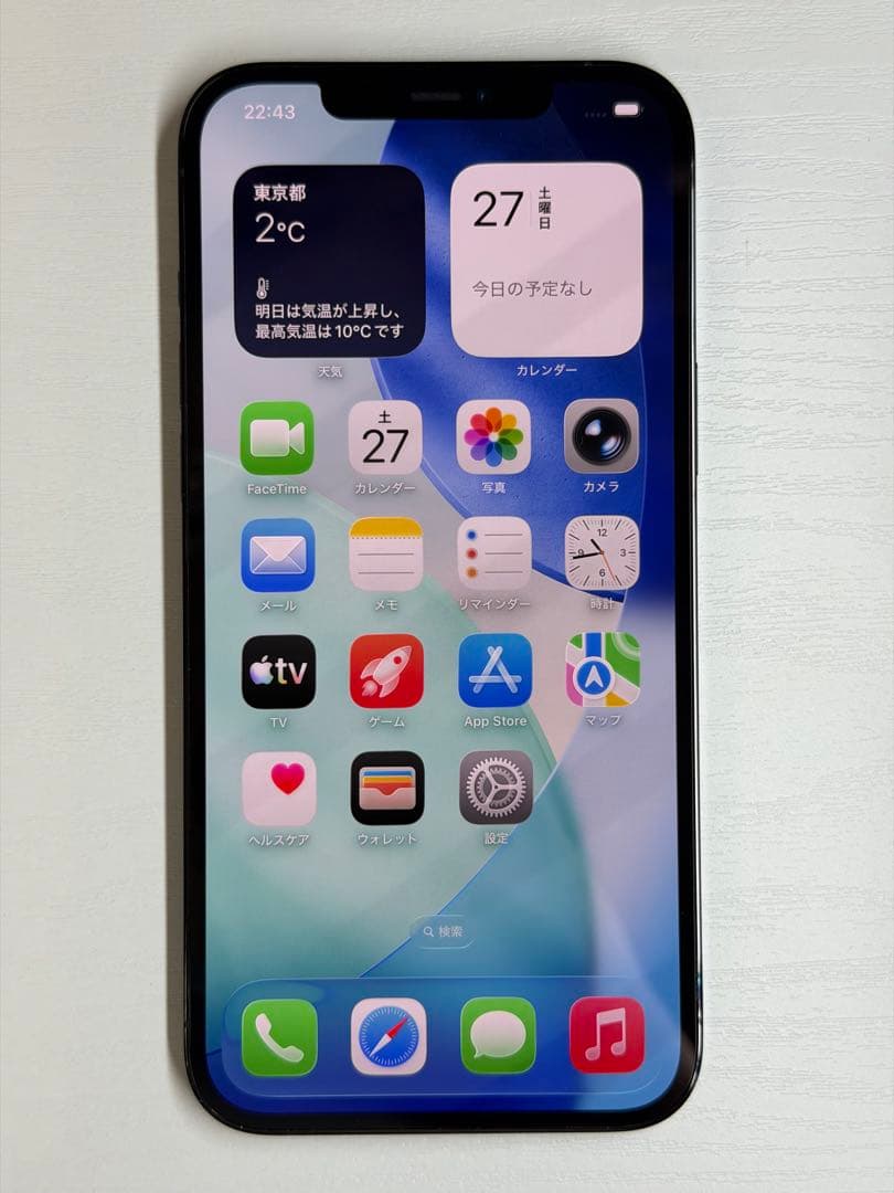 iPhone 12 Pro Max 512GB バッテリー&ディスプレイ純正新品