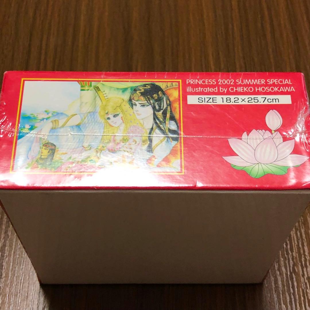 王家の紋章 パズル 非売品 未使用未開封