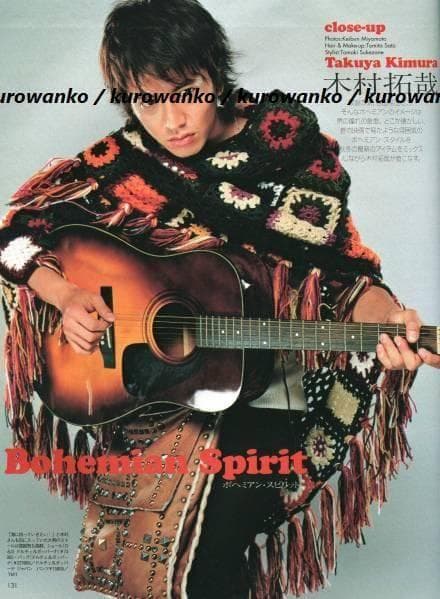 ☆キムタク着用☆ D&G ドルチェアンドガッバーナ ボヘミアンニットポンチョ