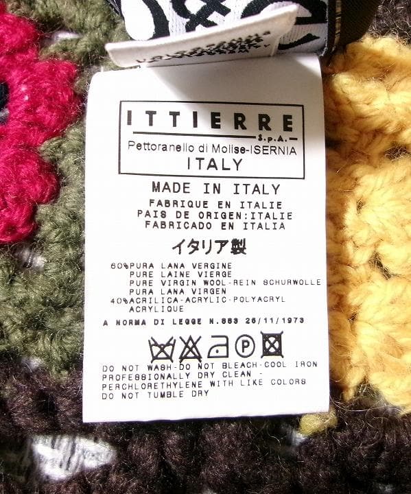 ☆キムタク着用☆ D&G ドルチェアンドガッバーナ ボヘミアンニットポンチョ