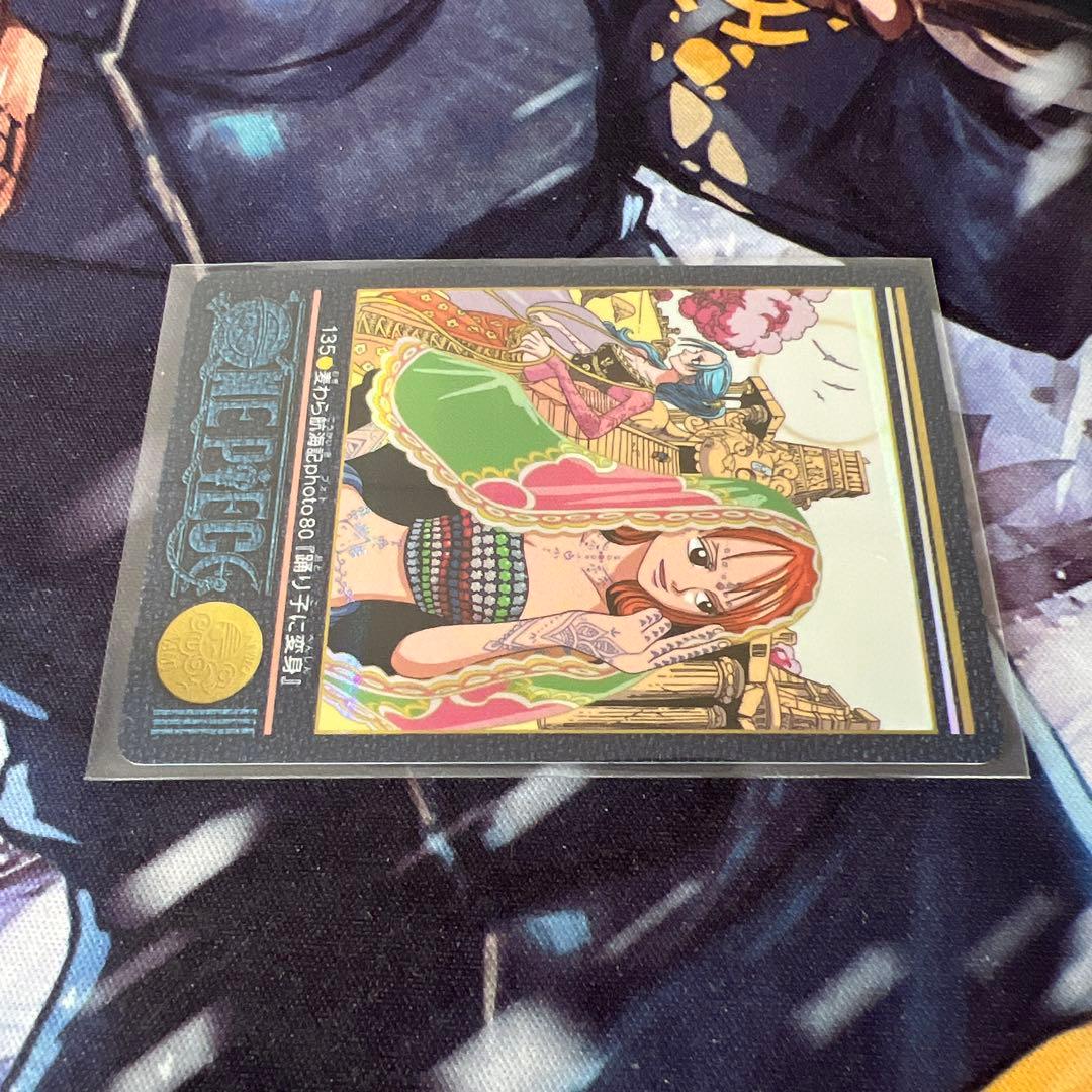 ワンピース ビジュアルアドベンチャー 135 麦わら航海記photo80 キラ