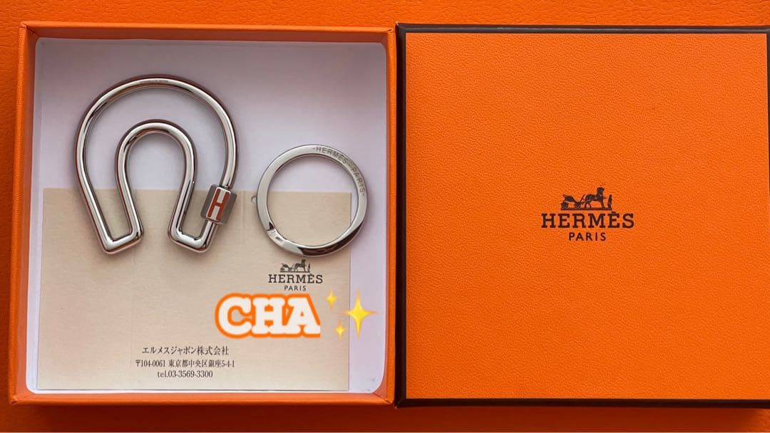 【新品　国内エルメス購入】　キーホルダー　フェール・ア・シュヴァル