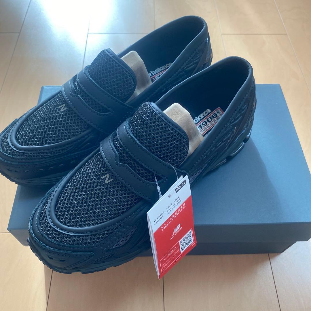 New Balance U1906LAI ブラック27 ニューバランス