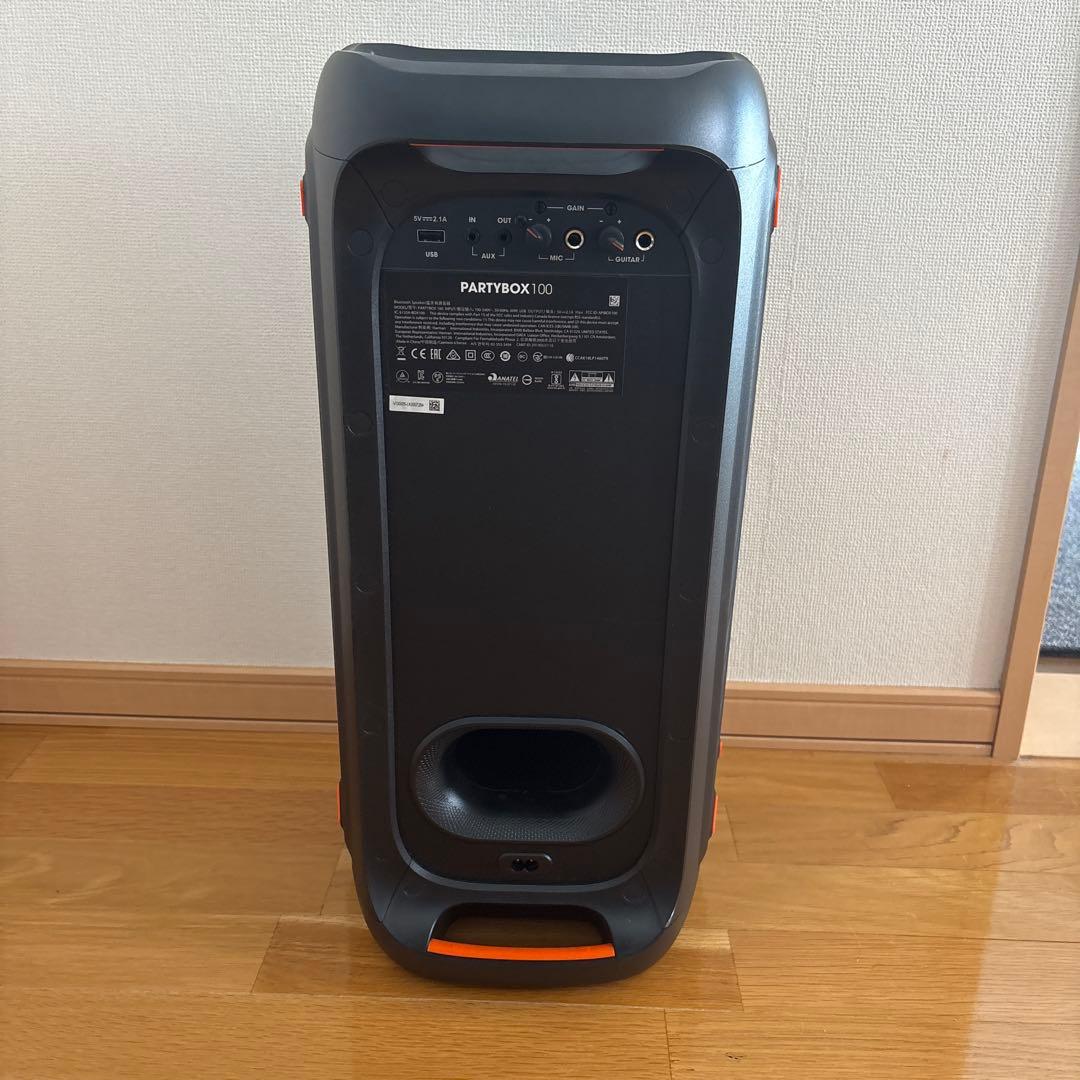 スピーカー・ウーファー jbl partybox