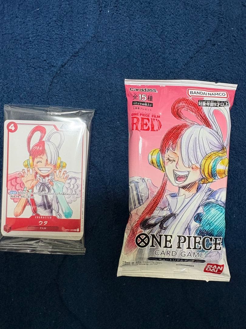 ワンピースカード未開封BOX 13個セット　開封済みBOX多数