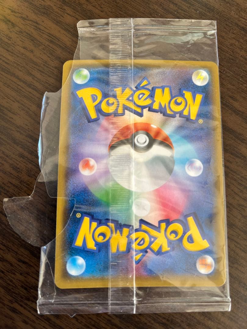 アーマードミュウツー　ポケモンカード　ガオーレ