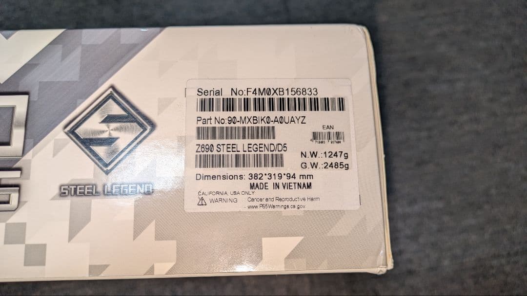 ASRock Z690 Steel Legend/DS マザーボード