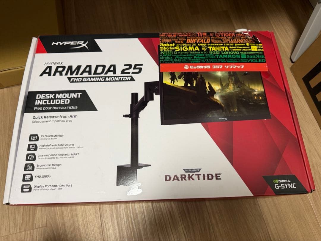 ハイパーエックスゲーミングモニター/HyperX Armada 25