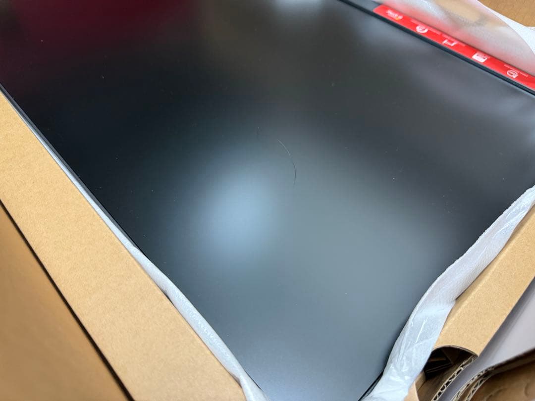 ハイパーエックスゲーミングモニター/HyperX Armada 25