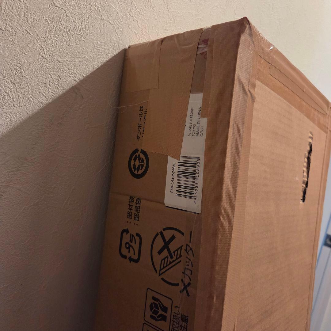 山善＊脚の高さが変えられるすのこベッドフレーム ダブル PSB-14195