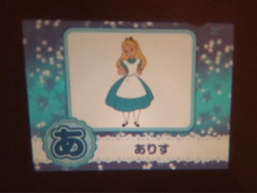 限定版 Dream Switch ディズニー 50ストーリー　動作確認済