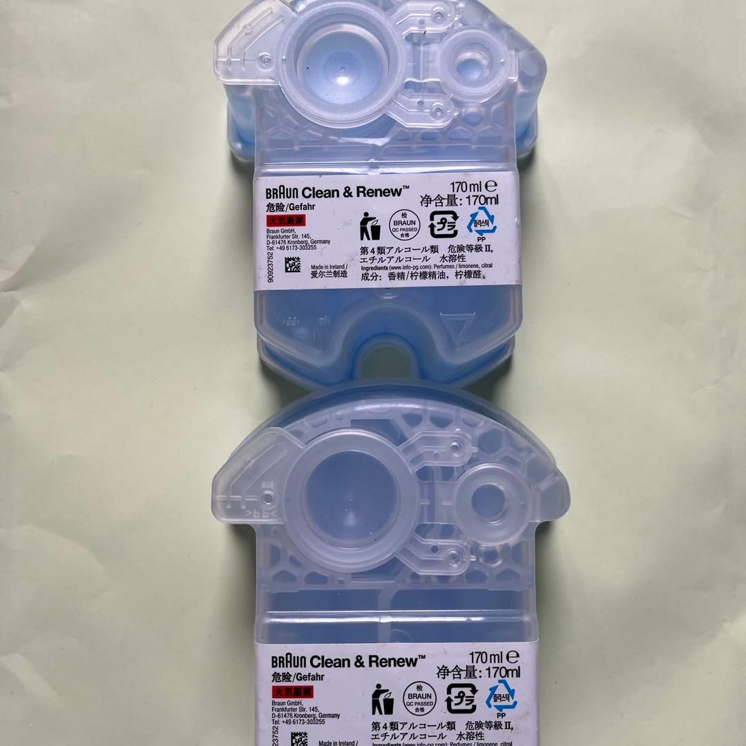 脱毛・除毛 Braun Series 9 Pro 9556cc-V