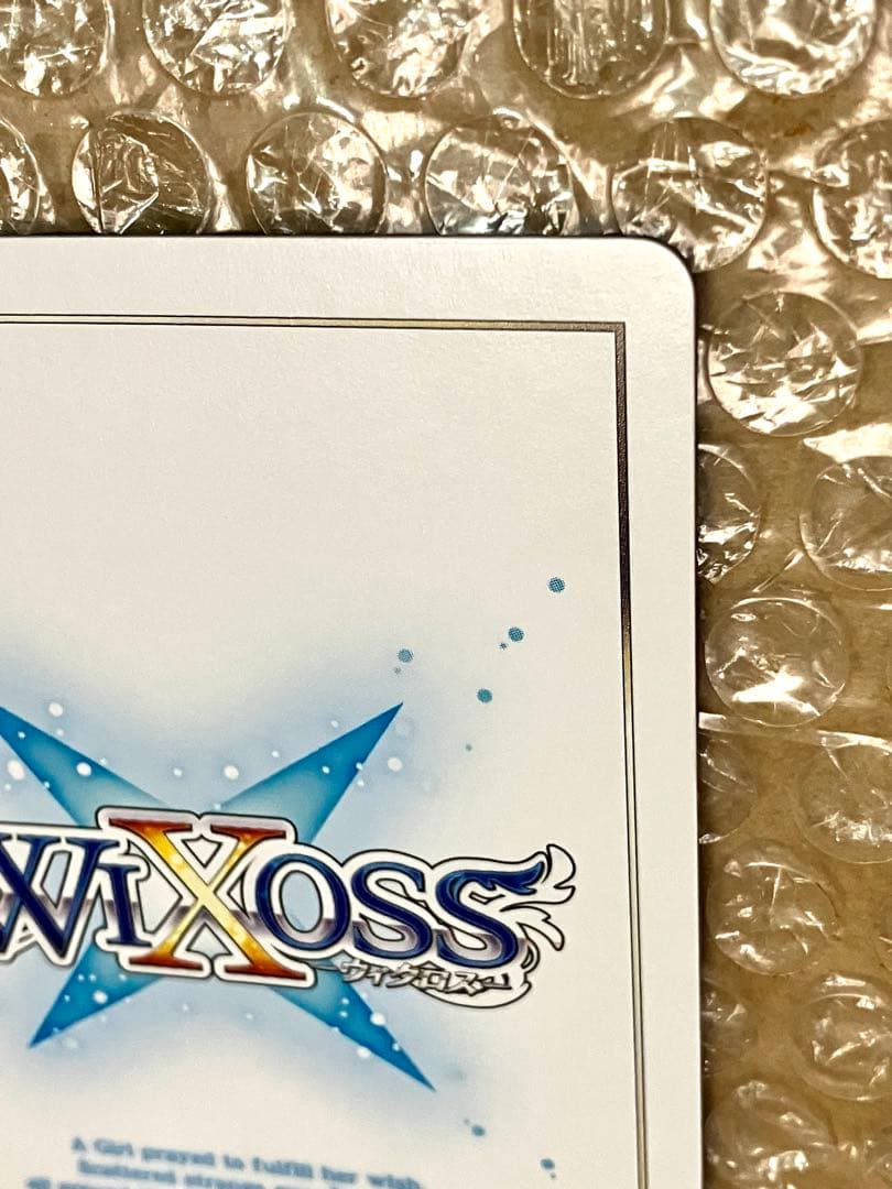 WIXOSS スター・ダスト UAR Shashe