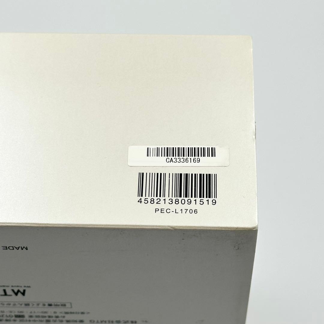 ReFa CARAT リファカラットPEC-L1706 正規品 未使用