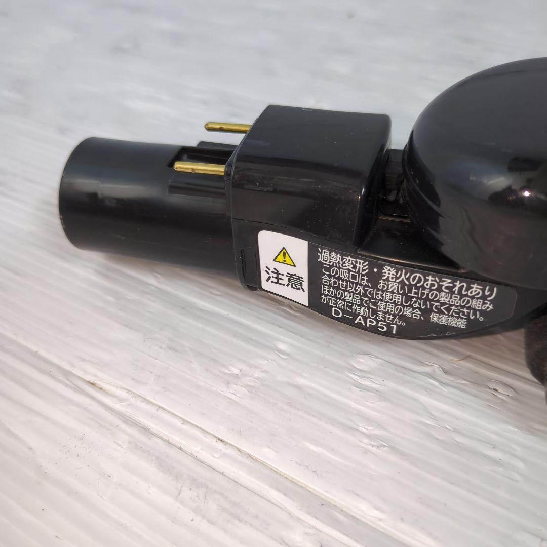 日立　CV-SP300H 掃除機　D-AP51 ヘッド　パワーブラシ　　赤