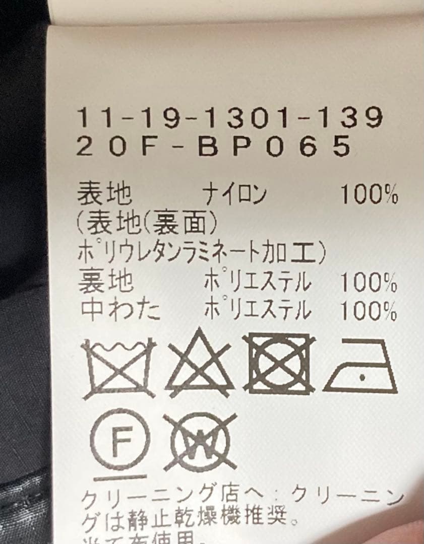 ビームスプラス 小松マテーレ M65 モッズコート ブラック