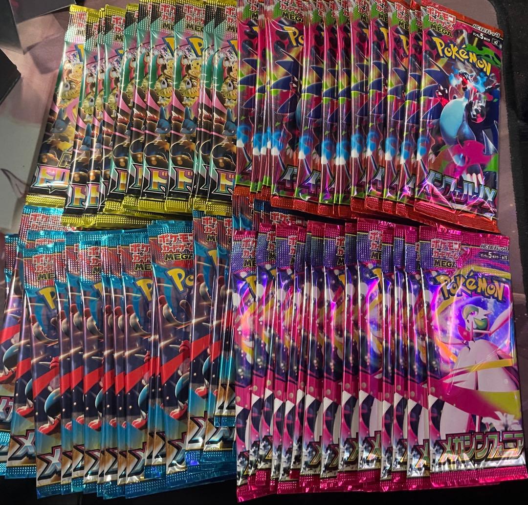 メガドリーム　シンフォニア　メガブレイブ　インフェルノx 79パック