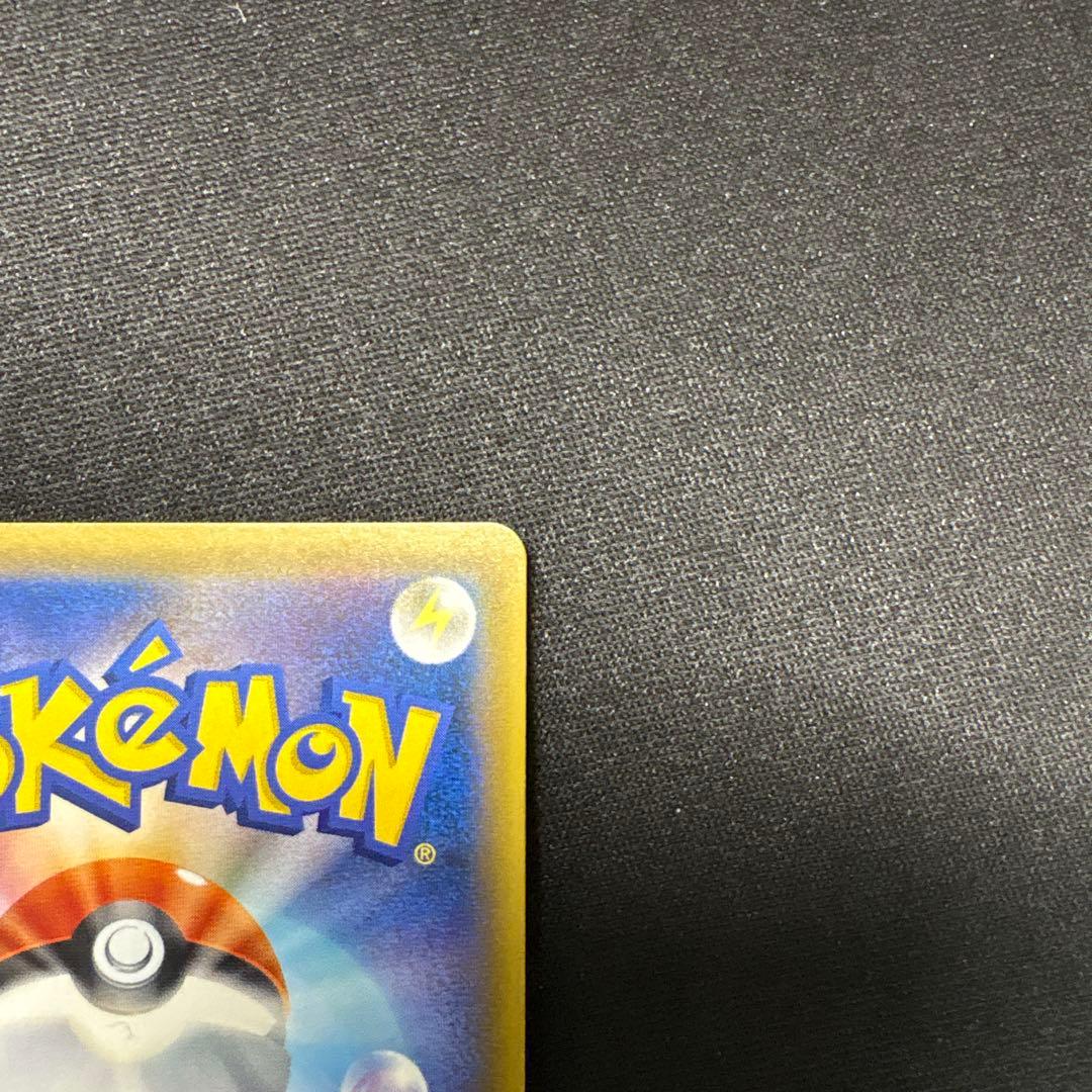 シロナ 153/150 SR