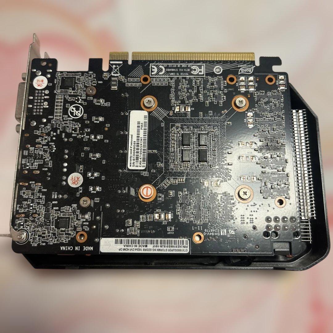 グラボ　GTX1660super