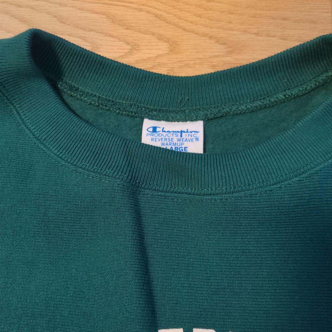Champion チャンピオン リバースウィーブ スウェット トレーナー XL
