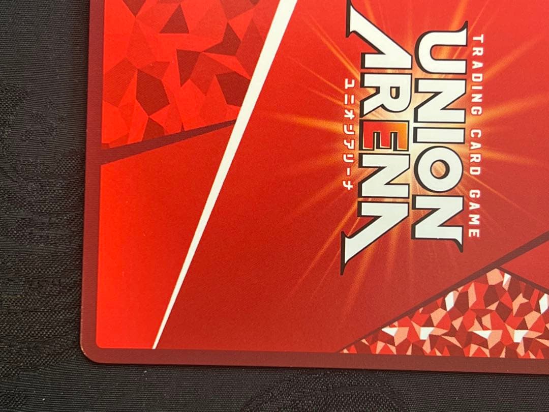 ＊極美品＊ ユニオンアリーナ 千石 撫子 サイン入り　SR★★