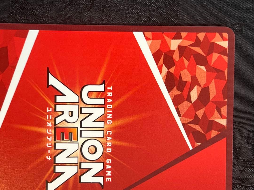 ＊極美品＊ ユニオンアリーナ 千石 撫子 サイン入り　SR★★