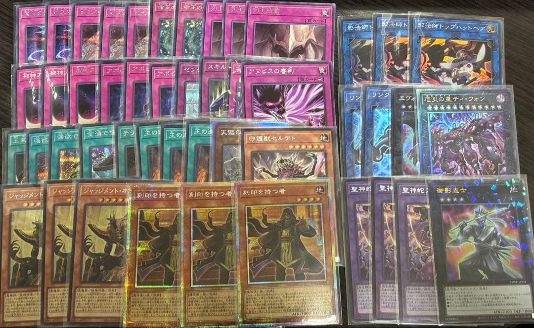 遊戯王　リシド　王家の神殿　デッキ　高レアリティ　まとめ売り　引退品