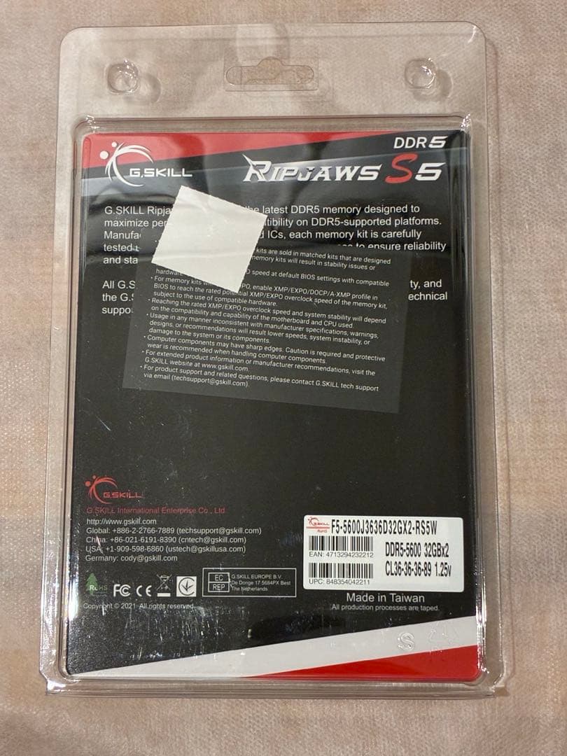 G.SKILL Ripjaws S5 DDR5 5600 64GB(32×2)