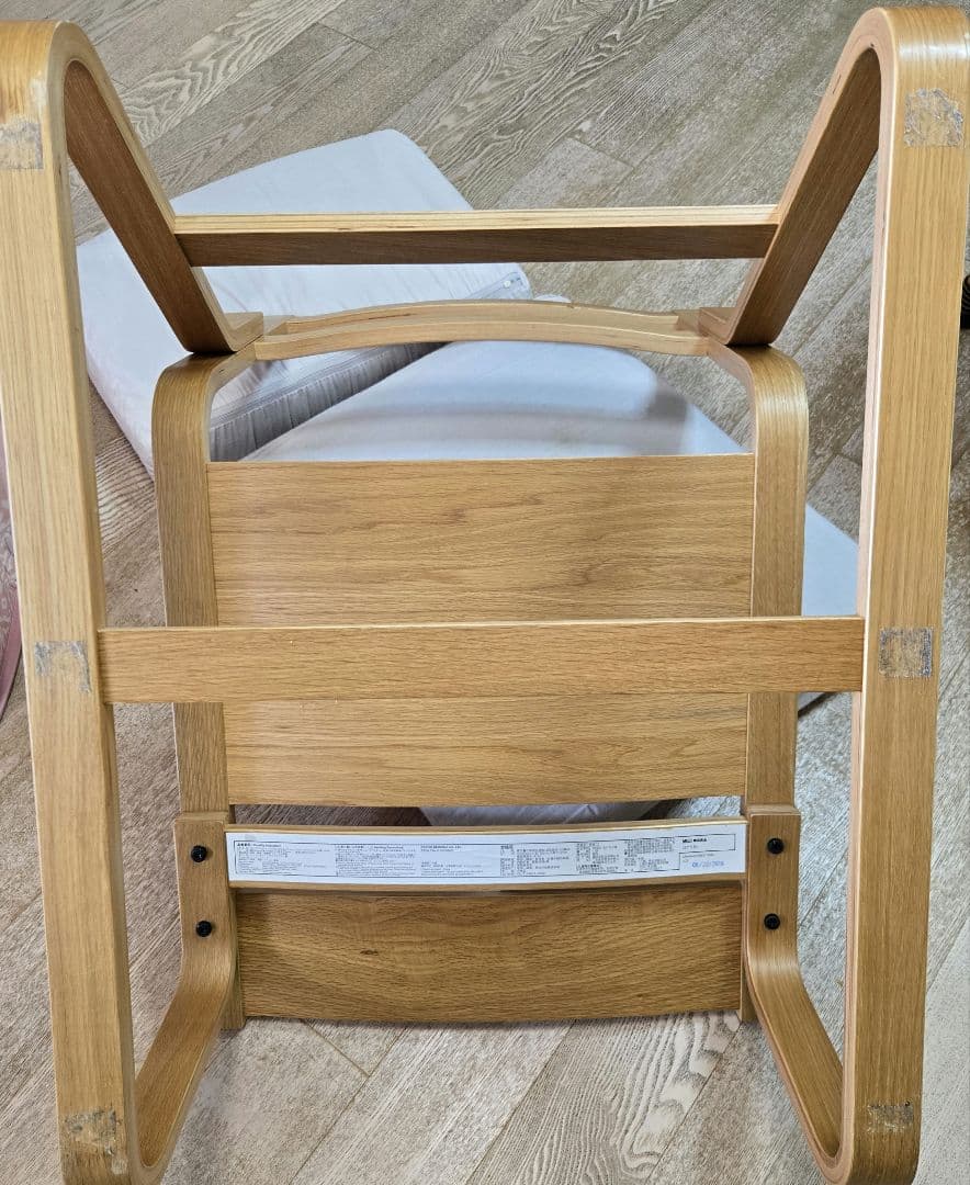 無印　リビングでもダイニングでも使えるソファ　カバー付き