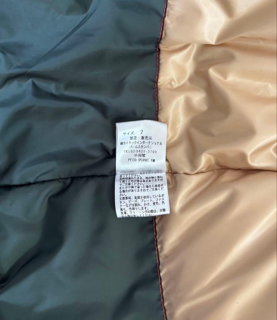 PAL' LAS PALACE レディースダウンコート ミディ丈