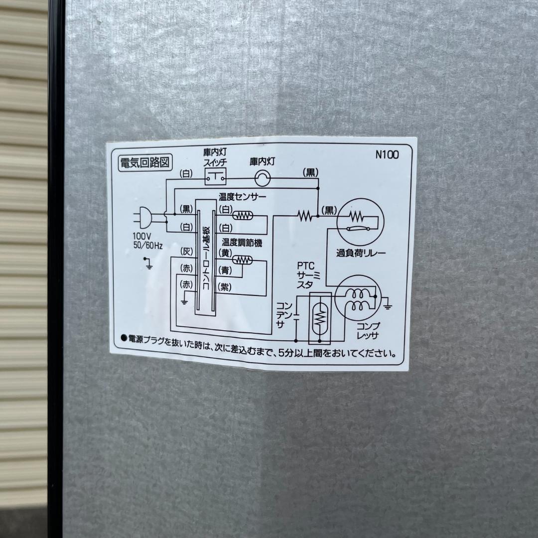 美品 Haier ハイアール 冷凍冷蔵庫 100L 2012年 ブラック 2ドア